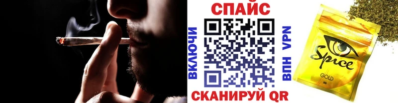 Бутират оксана Удачный