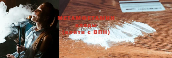 spice Володарск