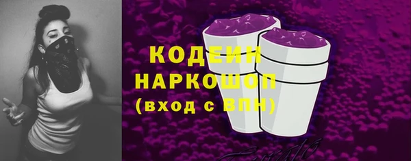 spice Володарск