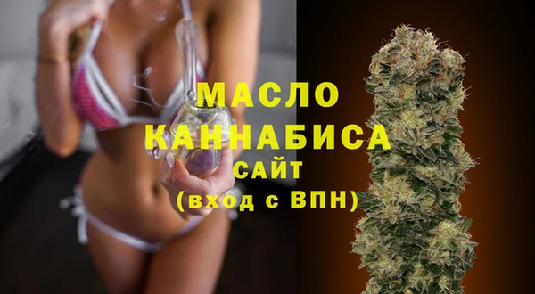 spice Володарск