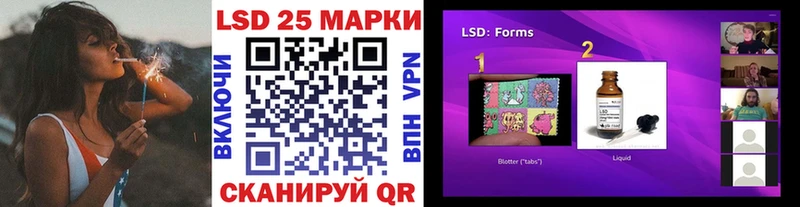 Купить Удачный Марки NBOMe 1,5мг