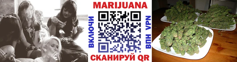 Бошки Шишки MAZAR  Купить где  Удачный 